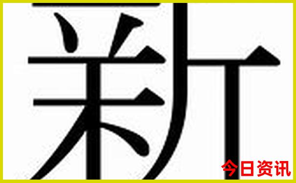 夏天避暑最好的地方是哪里