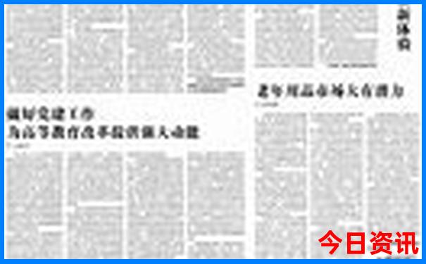包头有什么好玩的景点推荐